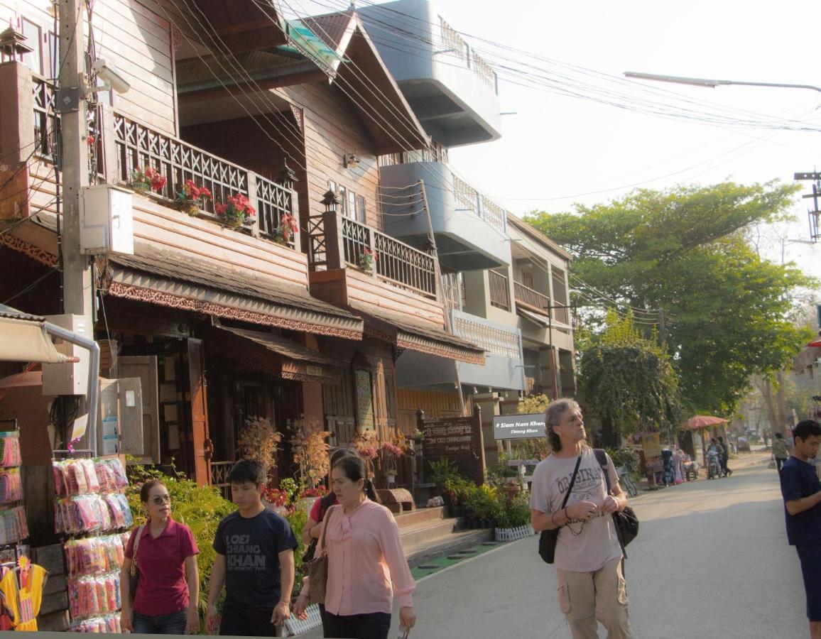 Sams Chiangkhan Chiang Khan Exterior foto